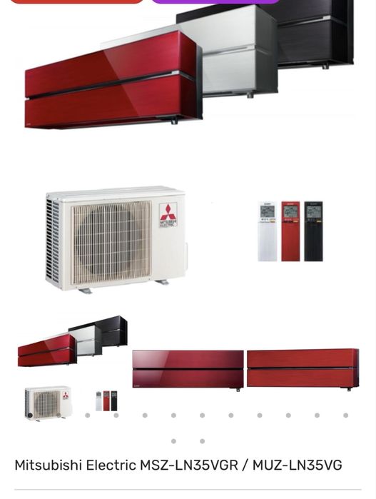 Чисто нови инверторни и хиперинверторни климатици Mitsubishi
