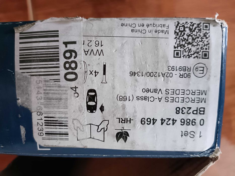 vand placute frana a classe