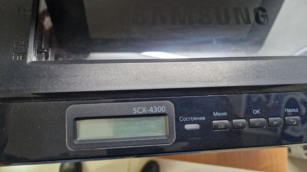 МФУ принтер Samsung Scx-4300
