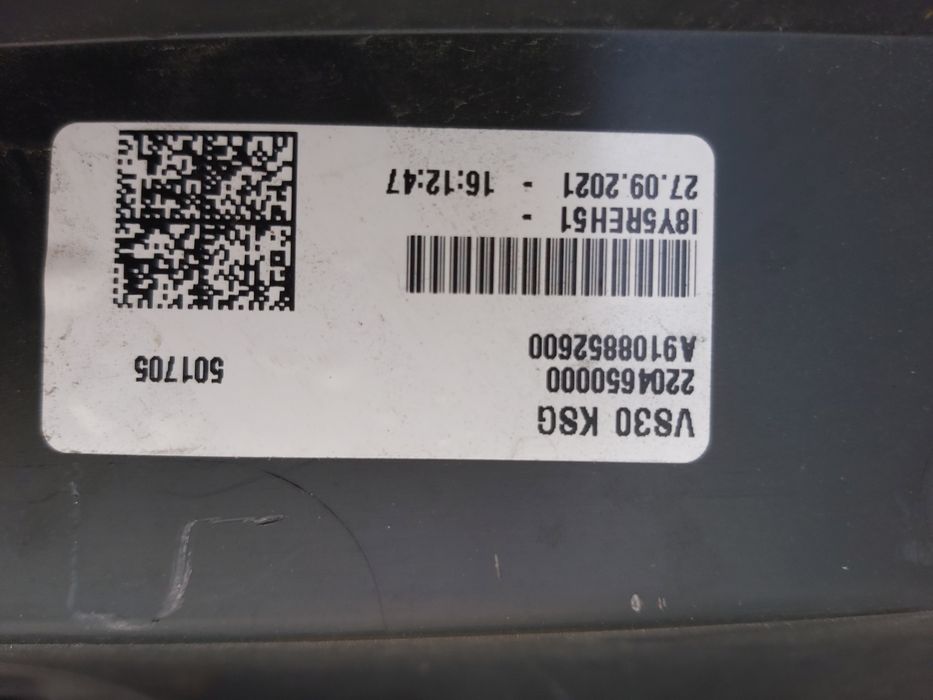 Грил решетка мерцедес спринтер  w910 Mercedes Sprinter W910