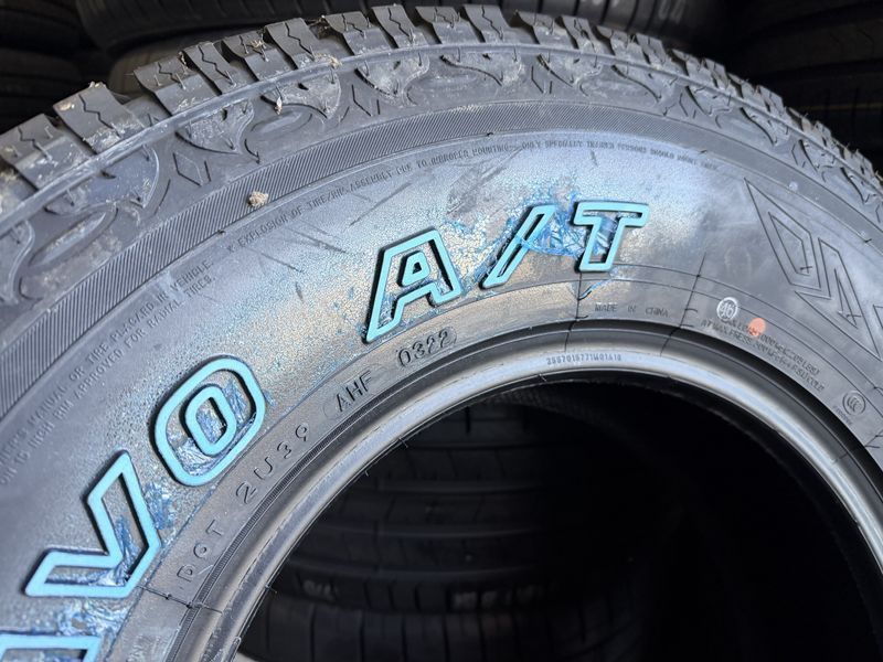255/70/15 MAXXIS 4бр