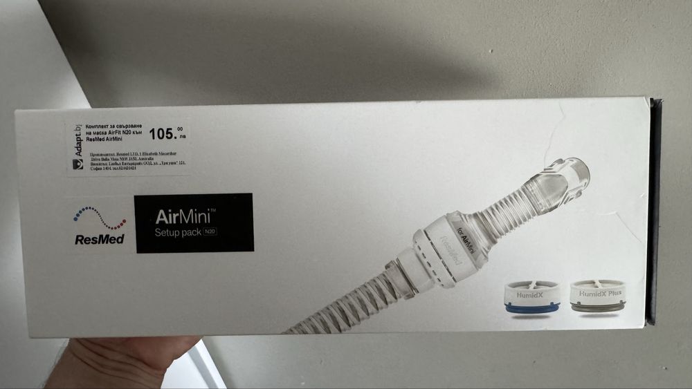 ResMed AirMini Setup Pack (N20)