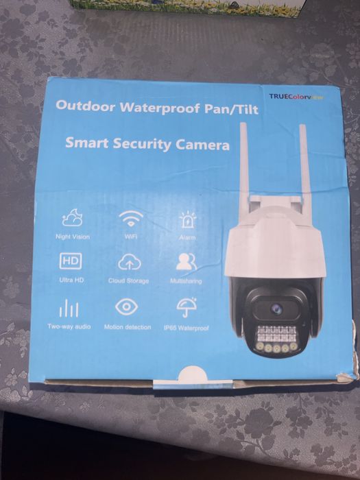 Smart security camera