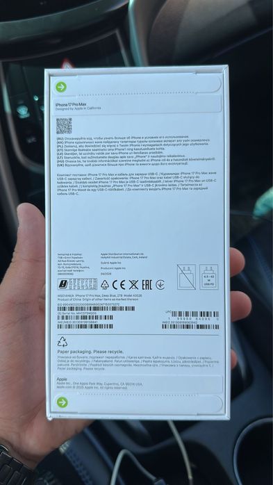 Iphone 17 pro max 2 TB