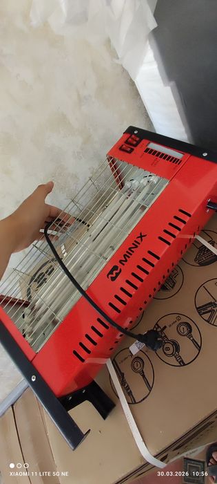 Isitgich pech orginal