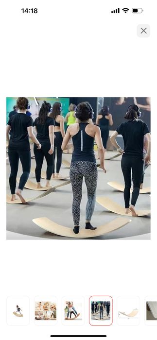 Балансборд до 200 кг 830 мм