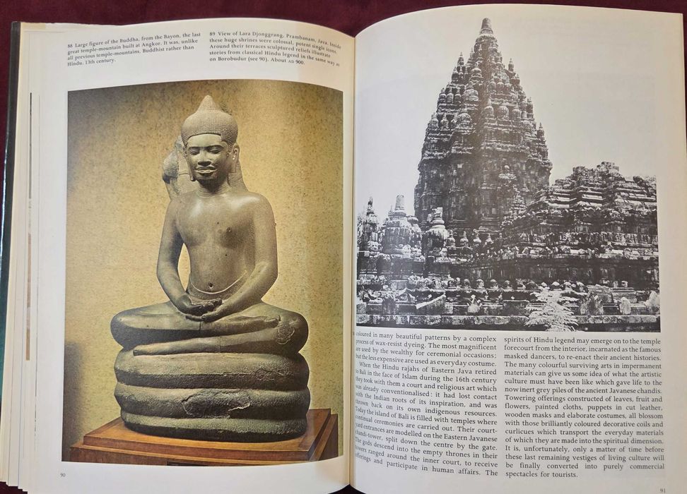 Въведение в изкуството на Азия / Introducing Oriental Art