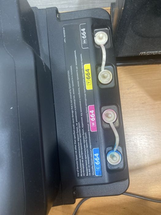 EPSON L121 цветной принтер
