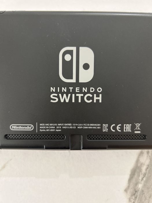 Nintendo Switch 1 varianta 2