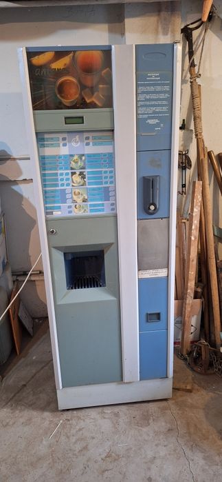 Вендинг машина за инстантно кафе