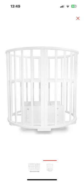 Манеж сатылады 2в1