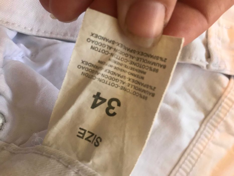 Два броя къси мъжки пантолони