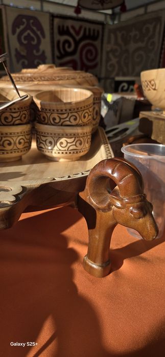 Астау для бешбармака