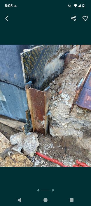 Оксижен рязане на метал с резак