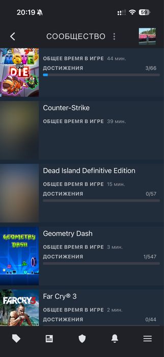 Продам аккаунт стим