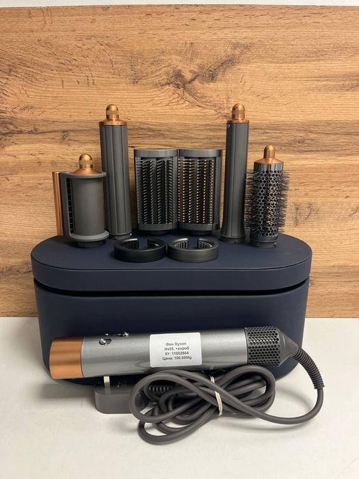 Dyson HS05/BariBarShop/Рассрочка