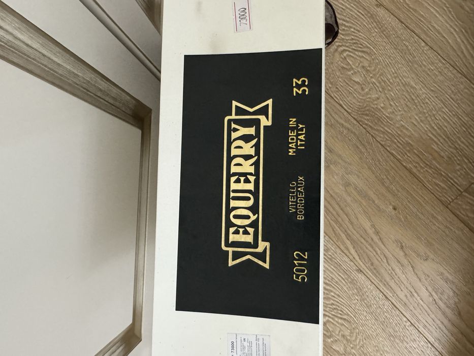 Зимние сапоги с мехом