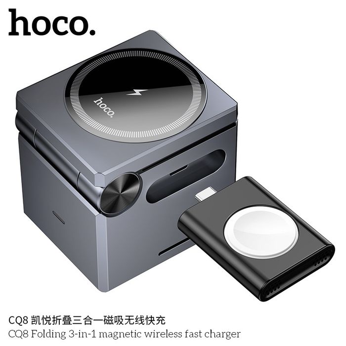 Hoco CQ8 Док-станция 3 в 1 Magnetic 30W iPhone 16 iWatch AirPods