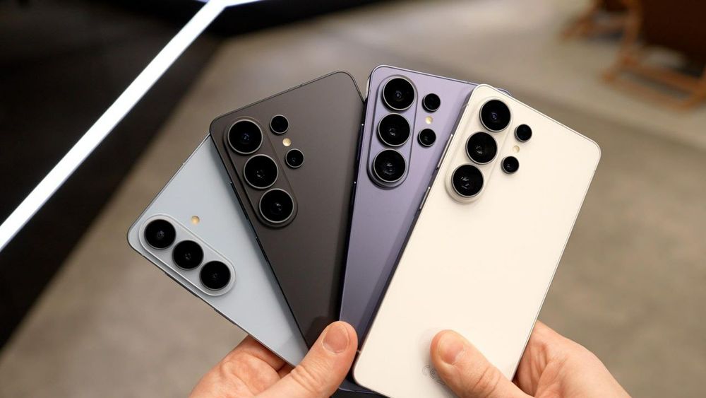 Samsung Galaxy S26 Ultra | NEW