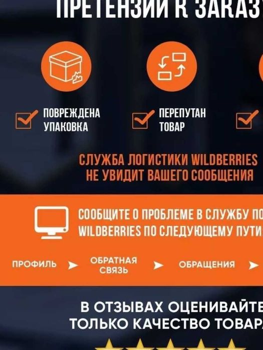 Электробритва Xiaomi S500