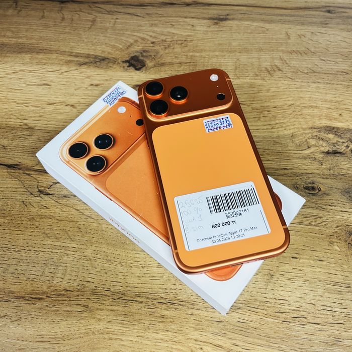 ipnone 17pro max/Айфон 17 Про макс