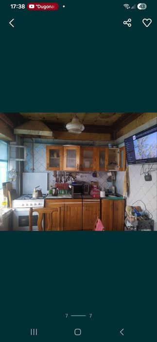 Продаётся участок 3,67 соток. Мечеть Ислом Ота.