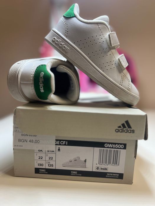 Обувки за момичета