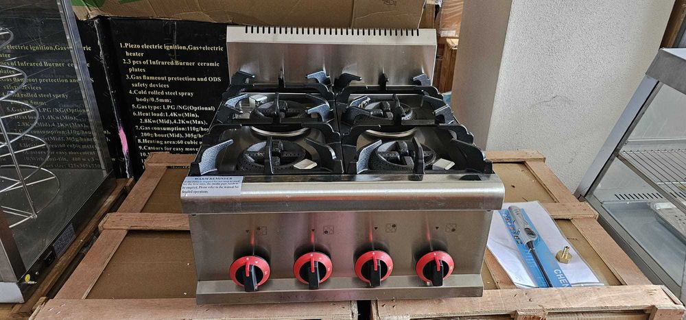 REDUCERE Aragaz profesional gaz 4 ochiuri -TRANSPORT GRATUIT