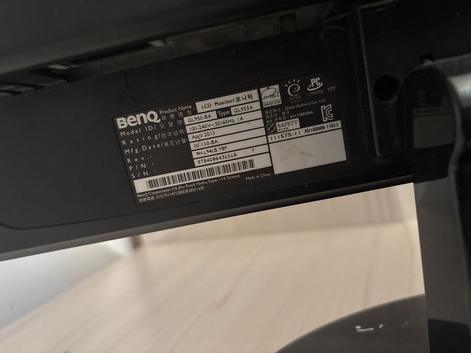 Монитор от фирмы Benq