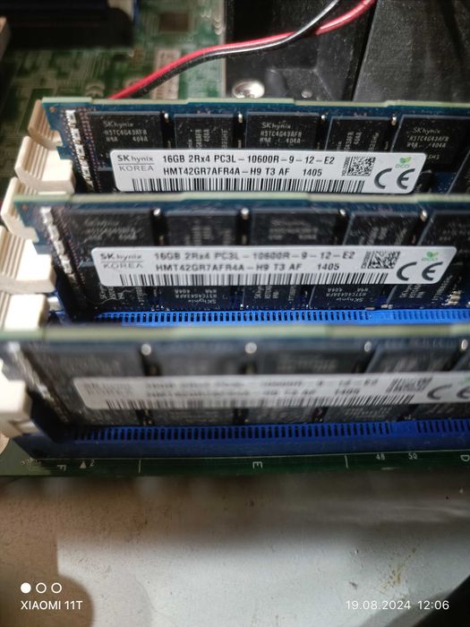 placa de baza server Intel® Server Board S5500HC 73GB ddr3