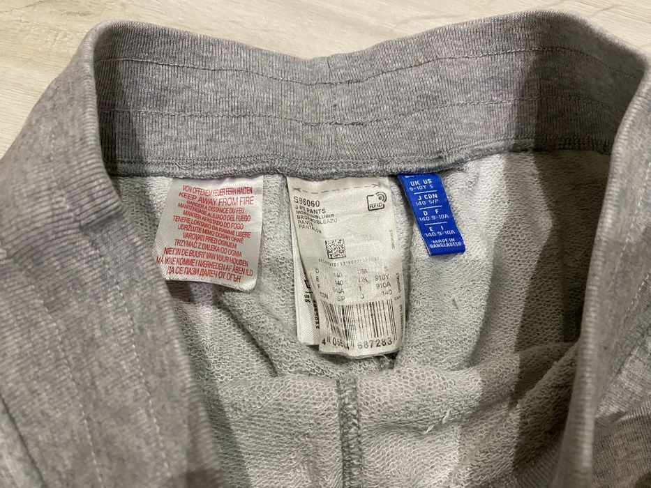 Pantaloni Adidas copii