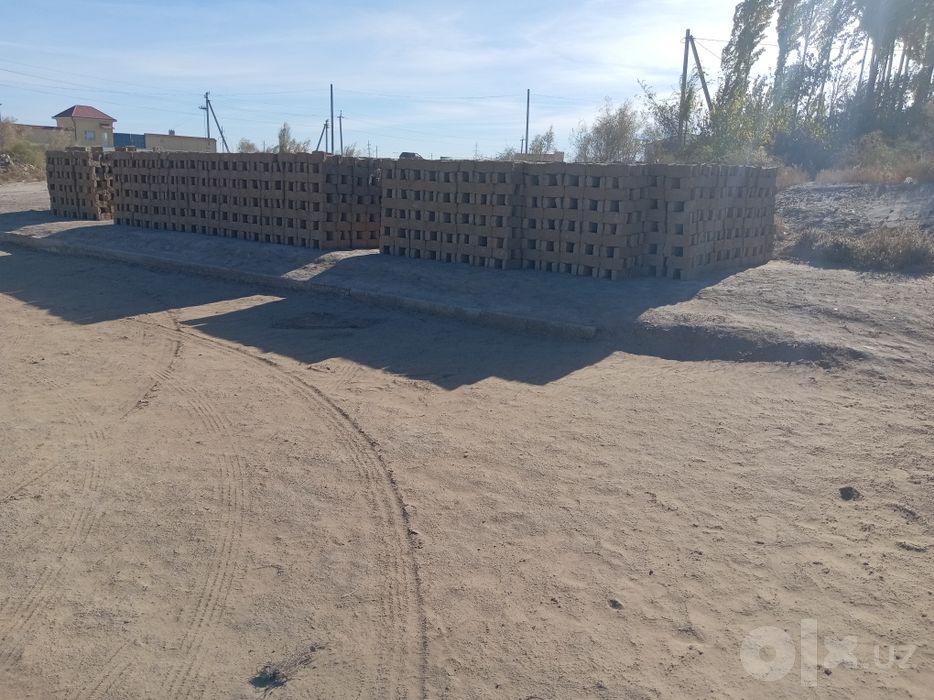 Гербиш сатылады,