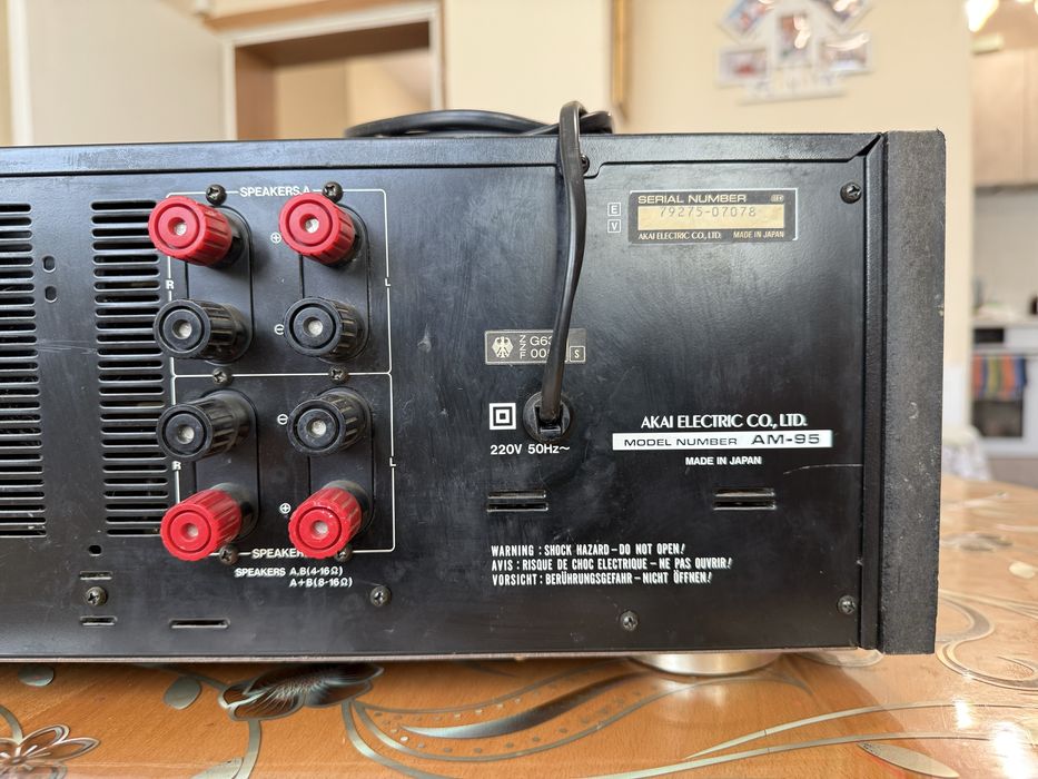 TOP Усилвател Akai AM95 Акай АМ-95