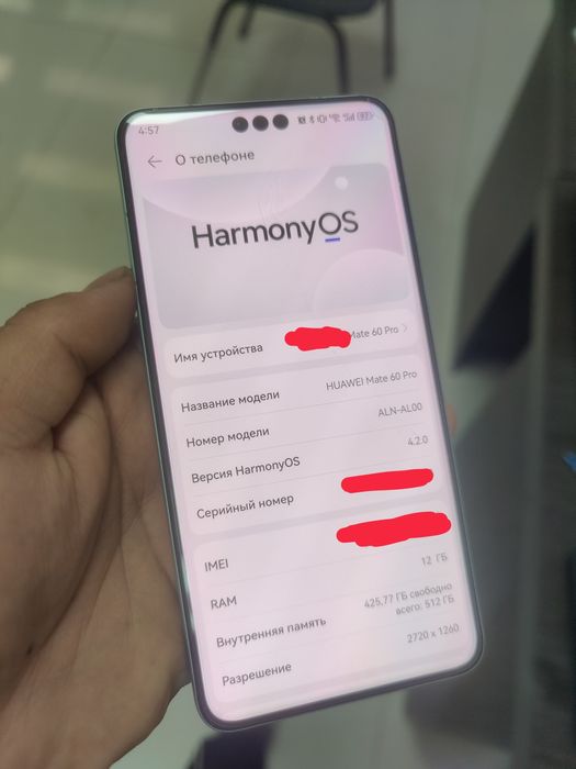 Huawei Mate 60 Pro 12/512 ОБМЕН /ПРОДАЖА