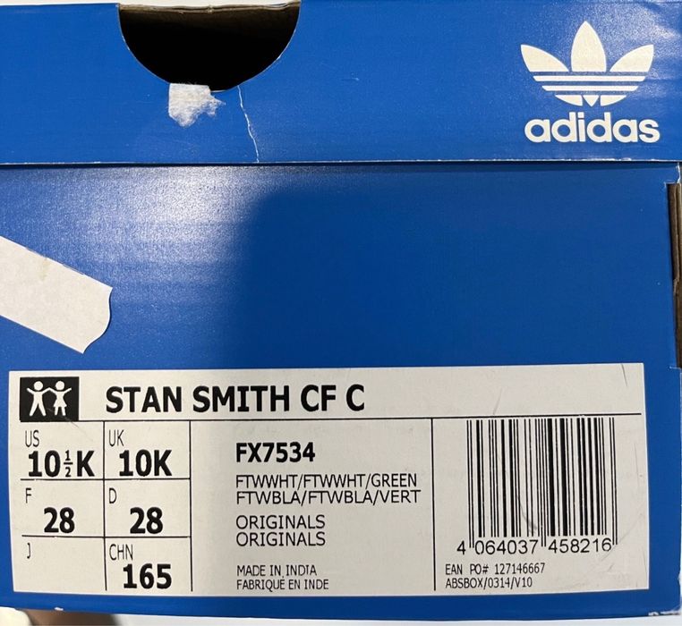 Детски кецове Adidas
