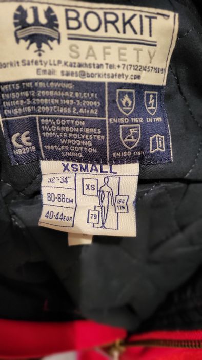 Новый, рабочий комбинезон