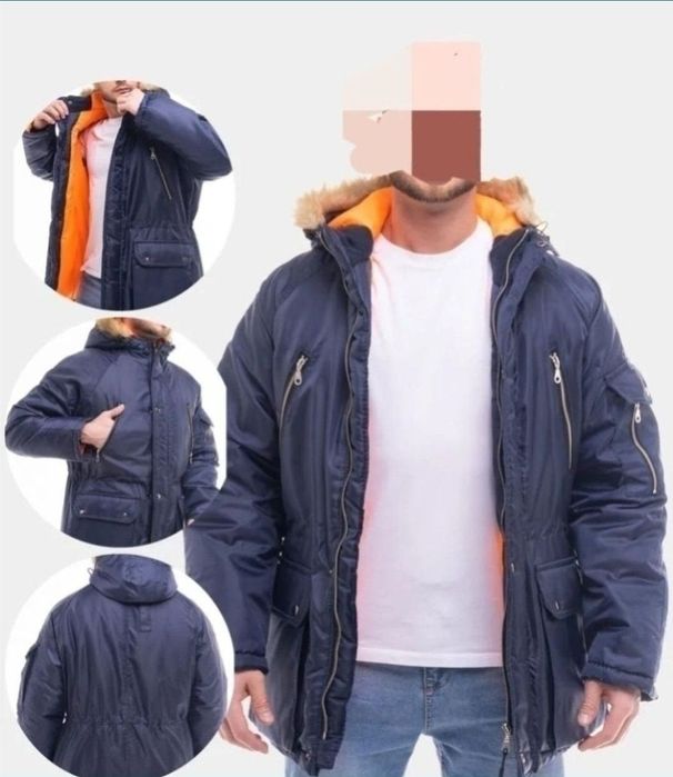 Куртка Аляска : Темно - синяя