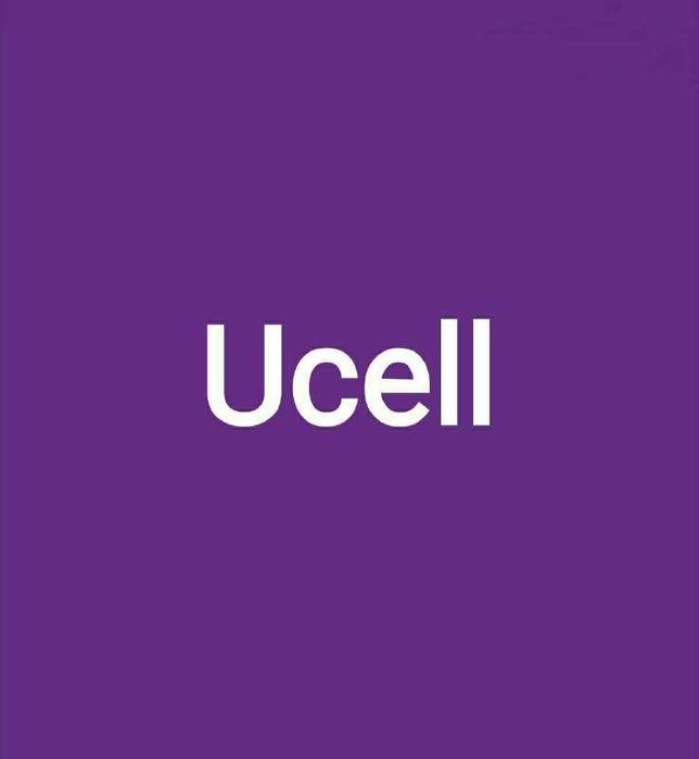 Карта юсел. Ucell логотип. Сим карта Ucell. Ucell Узбекистан. Юсел красивый номер.