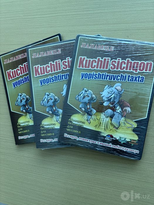 qopqon kalamush sichqon kley