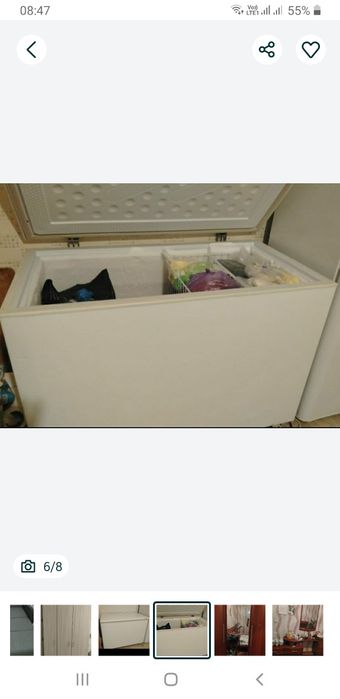 Продам ларь морозильный