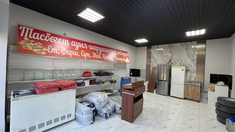 Помещение в аренду