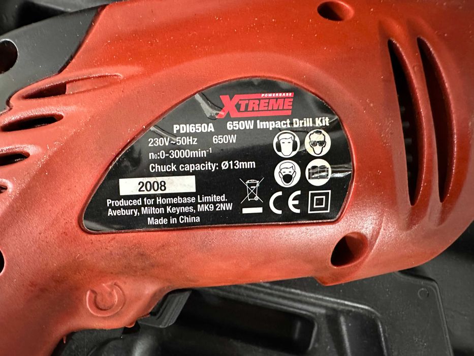 Бормашина - Xtreme 580 W