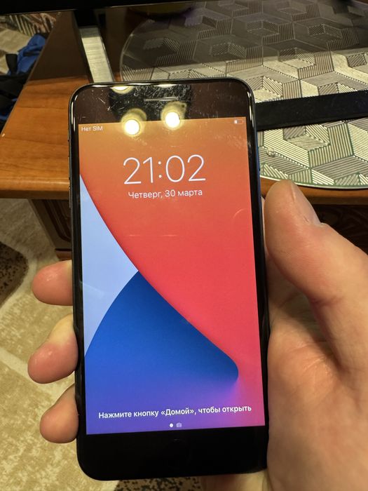 Продам или обменяю iphone 7 plus