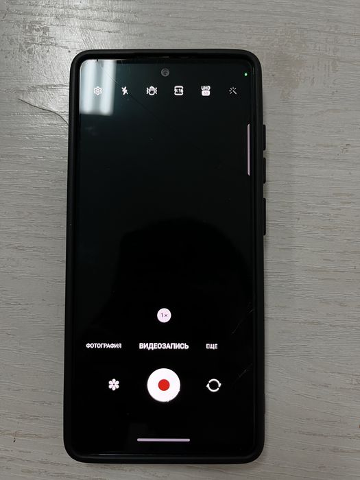 Samsung S20FE обмен/продам