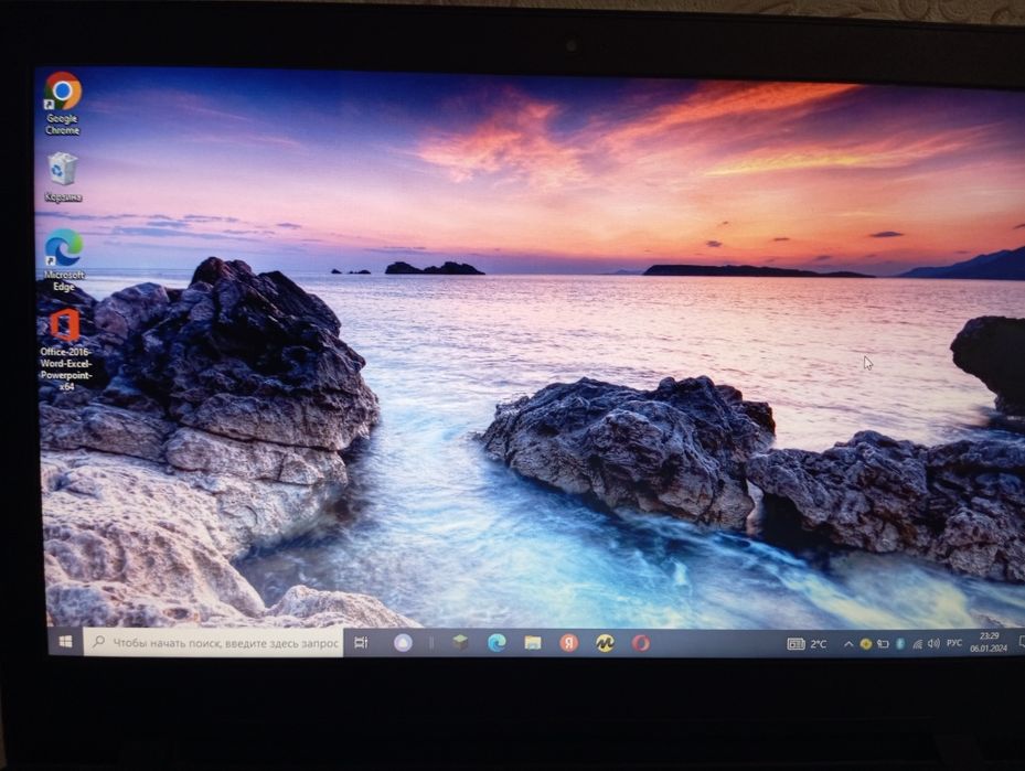 Продоётся ноутбук