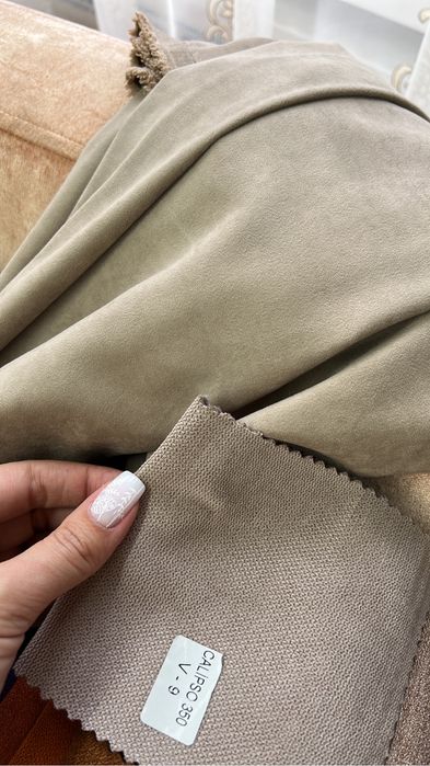 Лоскуты ткани, куски ткани