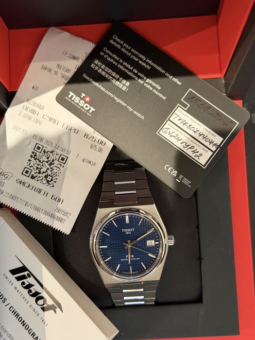 Tissot PRX 38 Titanium Blue
