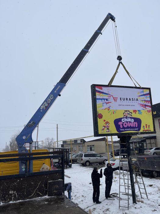 Услуги манипулятора. Грузоперевозки