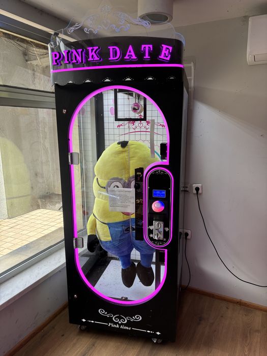 Атракциони различни видове