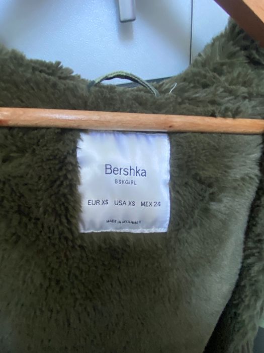 Зимно яке на Bershka